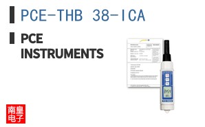 PCE-THB 38-ICA ͼƬ